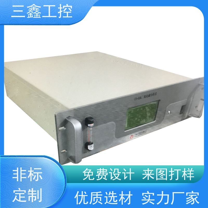 实体工厂2U铝面板机箱 不锈钢机柜  可按色版订做