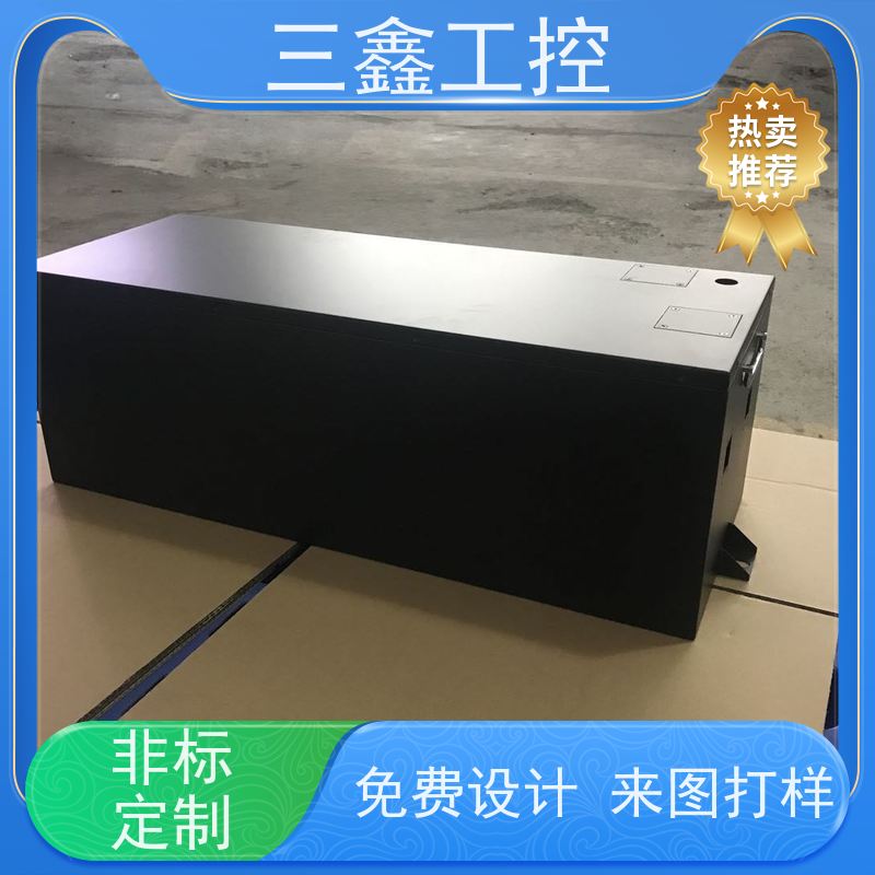 深 圳三鑫3U工控机箱 螺丝机外罩  可按色版订做