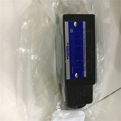 YUKEN油研单向阀MPW-01-2-40注意事项
