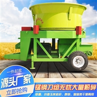 150型饲料捆粉碎机 养牛场秸秆旋切机 自动粉碎揉丝机