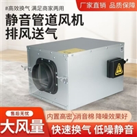 新风系统新风系统厂家  中央新风系统