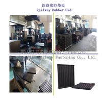 黄石A150轻轨绝缘垫片生产厂家