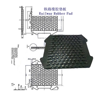 江西A150钢轨绝缘垫片生产厂家