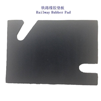 内江QU100铁路绝缘垫片生产厂家