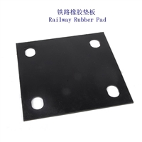 云南码头轨道绝缘垫片生产厂家