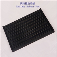 湖南煤炭堆场铁路绝缘垫片生产厂家