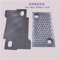 广东A65轨道绝缘垫片生产厂家