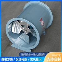 北京DZ轴流风机报价