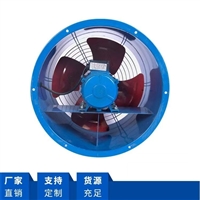 重庆岗位式轴流风机厂家型号