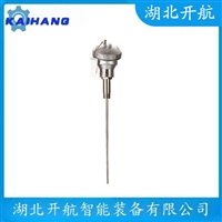 WZP2-013  隔爆型热电阻    开航