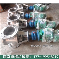 链条传动星形卸灰阀 耐高温星型卸料器 方口圆口电动锁风阀
