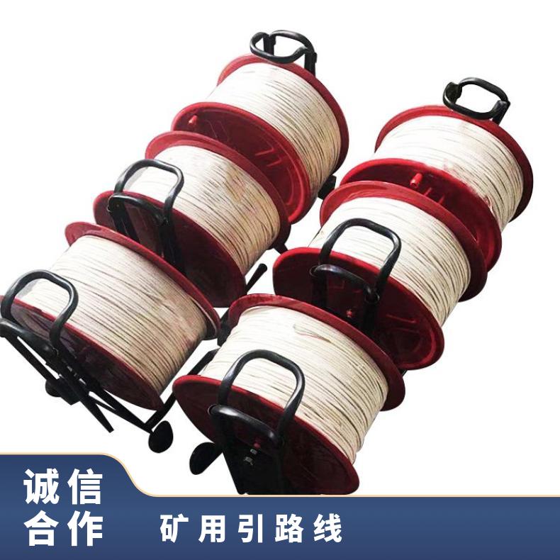 1000米带发光丝矿用引路线 白色防火阻燃荧光