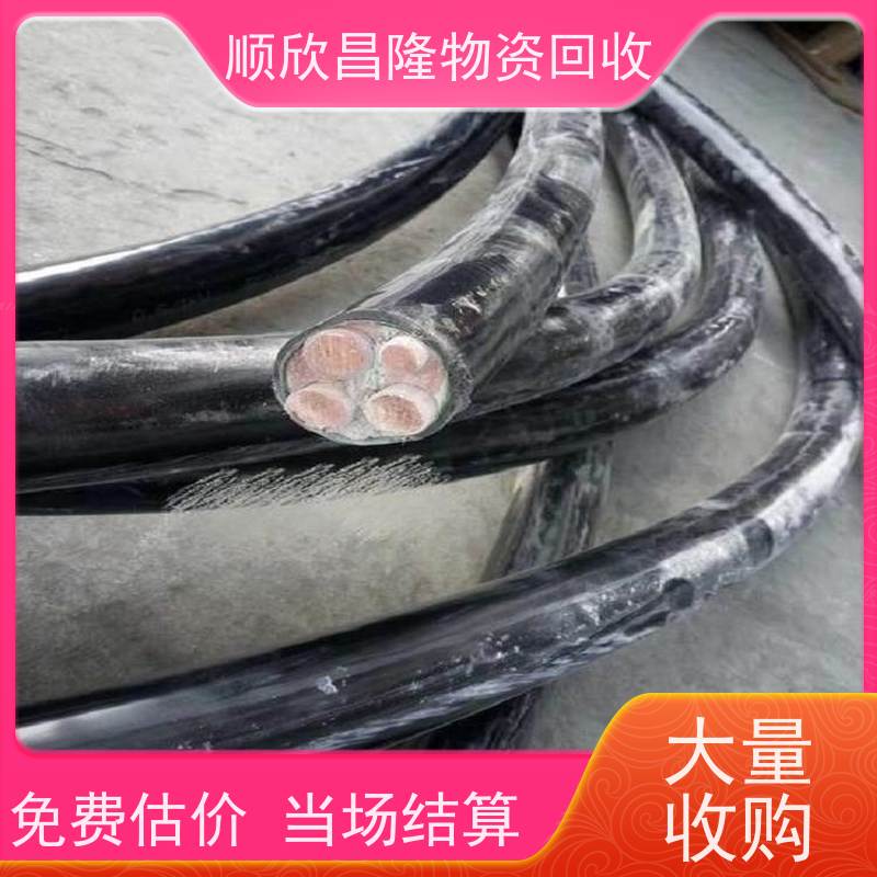 靖边废电力电缆回收价钱上门收货