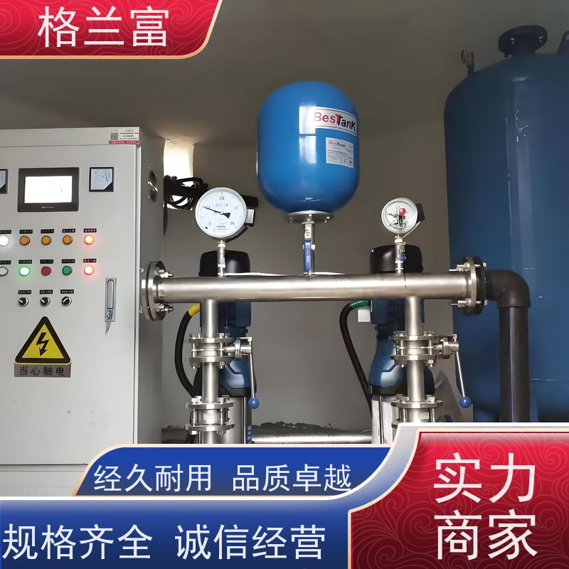 Grundfos 云南 CRN多级泵 变频控制 质量好