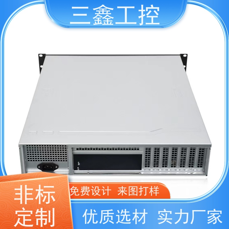 深 圳三鑫1U-4U控制机箱 锂电池机柜 多硬盘位 TY-4UX喷塑工艺