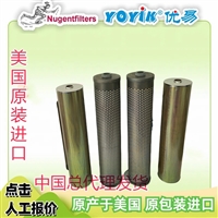 自动反冲洗滤油器滤芯ZCL-I-450用于油液脱水、除酸、除杂及精密净化