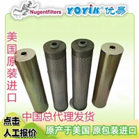 硅藻土滤芯ZD.04.002  参照对应系统周期执行