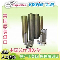 硅藻土滤芯ZS.1100B-002  参照对应系统周期执行