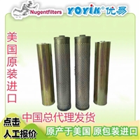 液体过滤器滤芯HH8314F40KTXAM2  净化油质选一力 降低成本省心力