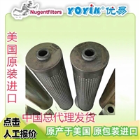 供油泵细滤油器SDGLQ-25T-100K  净化油质选一力 降低成本省心力