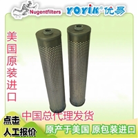 滤油器滤芯CRN.G6DJ.23T  春节检修 一件起订