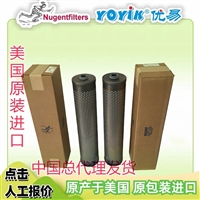 硅藻土滤芯C9509000  跨年钟声起 备件早备齐