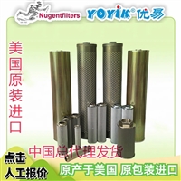 再生装置硅藻土滤芯DL003001  参照对应系统周期执行