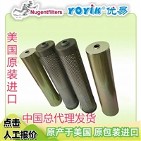 自动反冲洗滤油器ZLC-I-B  参照对应系统周期执行