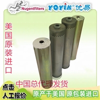 滤油器WU-A250*80FS  春节检修 一件起订