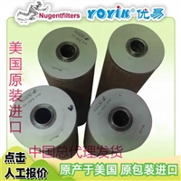 供油泵滤油器SDGLQ-23T-100K  跨年钟声起 备件早备齐