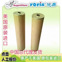 吸油滤油器滤芯XFL-190X10H  净化油质选一力 降低成本省心力