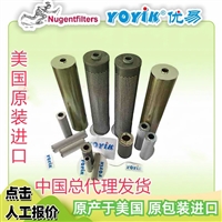 滤油器滤芯SDGLQ-10T-50  压力承受31.5MPa