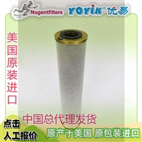 滤油器YWU-100*180-J  压力承受31.5MPa