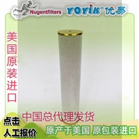 自动反冲洗滤油器滤芯ZCL-I-450  用于液压、润滑系统、滤油设备