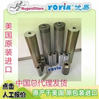 硅藻土滤芯SF-010-150  用于液压、润滑系统、滤油设备