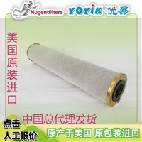 顶轴油泵自动反冲洗滤油器滤芯ZCL-I-450-B  过滤精度涵盖 1μm-30μm