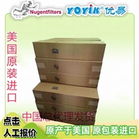 优易/DFCC  滤油器滤芯LY-48/25W-30耐高压冲击