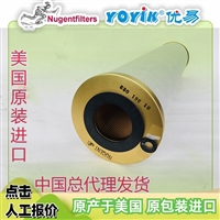 自动反冲洗滤油器ZCL-I-B  参照对应系统周期执行