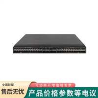 华三H3C 高效率万兆以太网 存储转发标准交换机S6550XE-56HF-HI