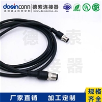 M12注塑线材A编码4芯公转公直式焊接2M双边线M12转M12AWG22厂家