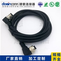 M12注塑线材A编码5芯公转母弯式焊接2M双边线M12转M12AWG22厂家