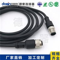 M12注塑线材A编码4芯公转母直式焊接2M双边线M12转M12AWG22厂家