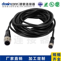 M12注塑线材A编码4芯公转母直式焊接5M双边线M12转M8AWG22厂家