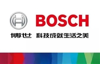 秦皇岛博世地暖(无电源、不供暖)服务维修电话(热水器报修中.