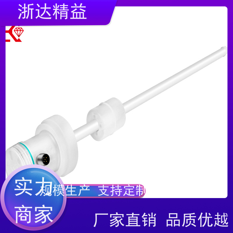 恶劣环境 位置传感器 [支持定制] 水压机用磁尺