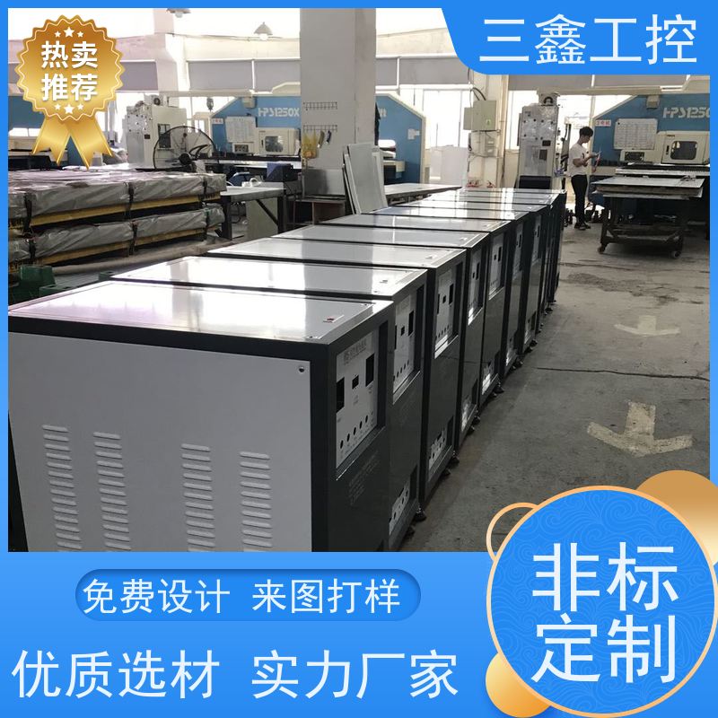 实体工厂嵌入式仪表仪器机箱 室外机柜 多硬盘位 TY-4UX喷塑工艺