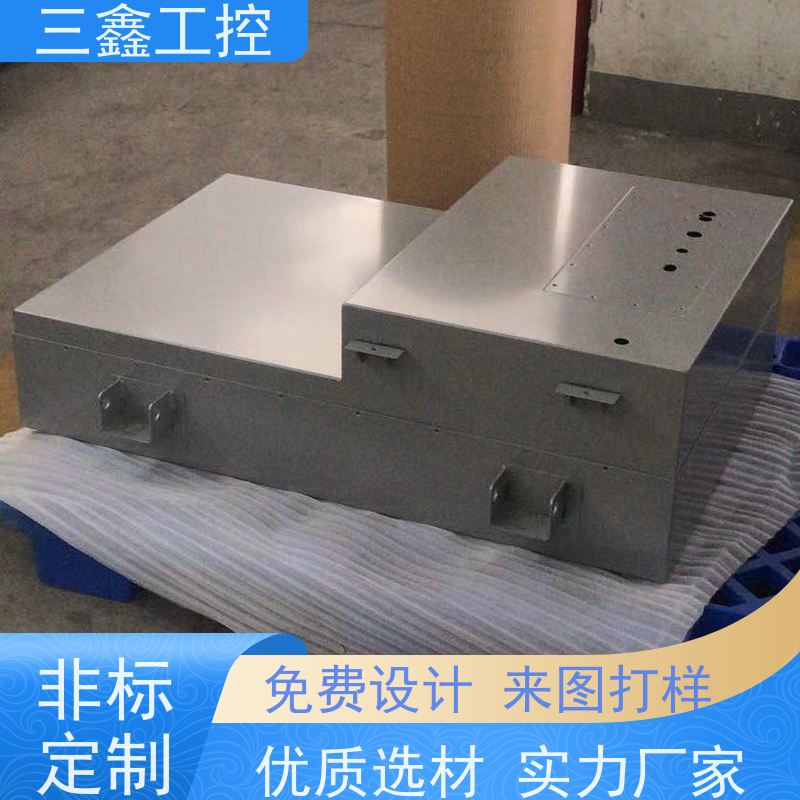 深 圳三鑫机架式铝面板机箱 螺丝机外罩  自主研发 库存足 放心选购 