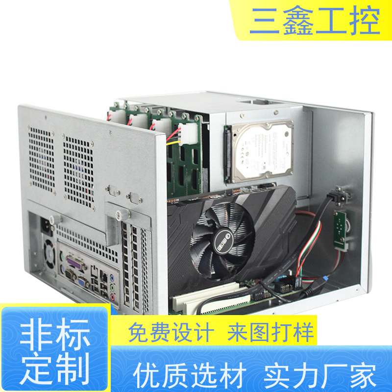 实体工厂嵌入式控制机箱 螺丝机外罩  可按色版订做