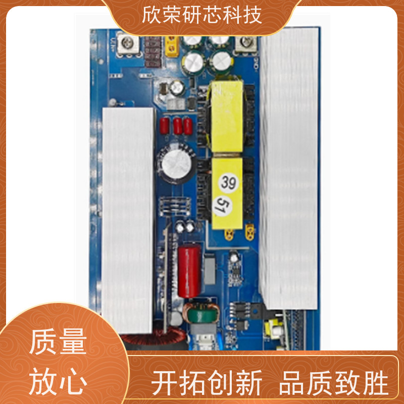 空气净化器单片机开发方案 程序设计 泛海微 型号NY8A051F