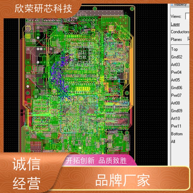 工业电子PCBA线路板制作 电动车交通工具PCB电路板设计DIP插件加工